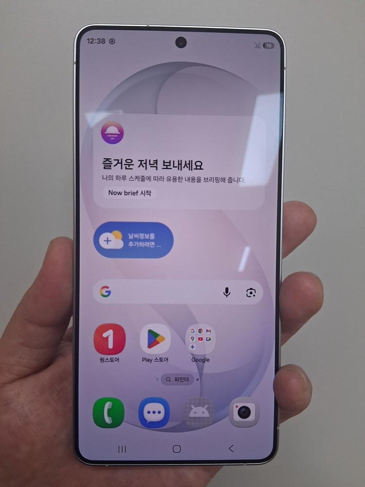 [135만]갤럭시 S26울트라 256G 화이트 판매합니다 이미지