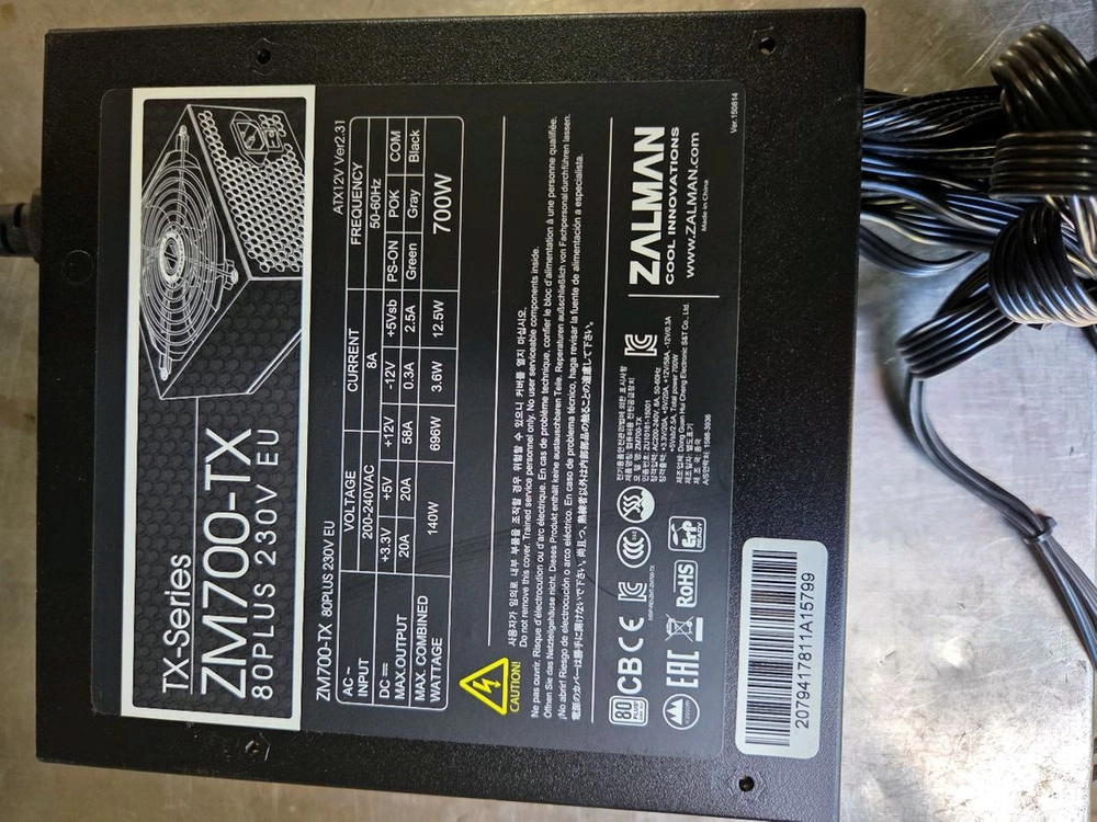 잘만 ZM700-TX 80Plus 700w파워서플라이 이미지