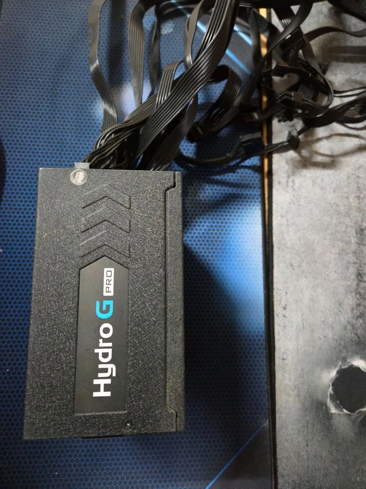 FSP Hydro G PRO 850w 골드 풀모듈러 파워 이미지