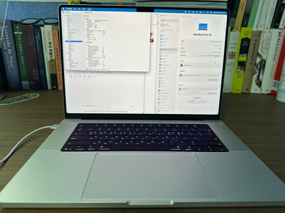 애플 맥북프로 16 M5 Pro 실버 48GB 1TB 이미지