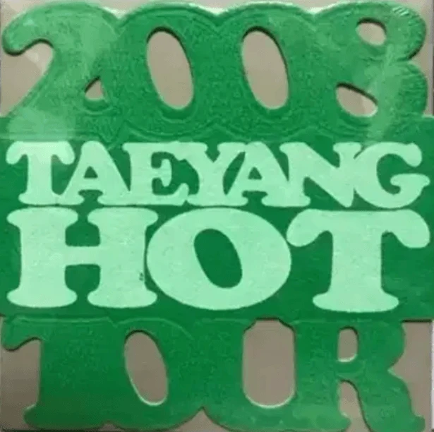 [DVD] 빅뱅 2008 & 태양 콘서트 : 그린 - 3DVD + 콘서트미니포토북 + 3DPaper 이미지