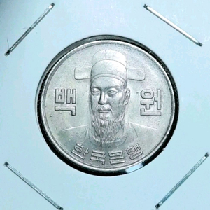 한국은행 1973년 100원 미사용- 주화.주화 화폐 동전 이미지