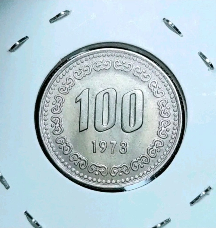 한국은행 1973년 100원 미사용- 주화.주화 화폐 동전 이미지