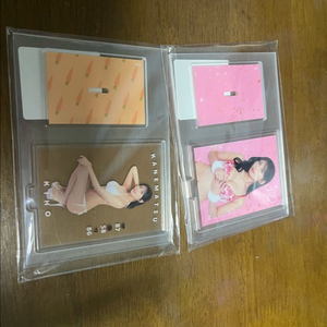 av 일본 배우 굿즈 이미지