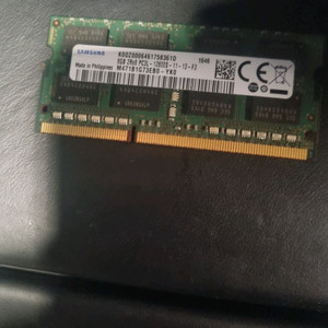삼성 노트북 메모리 DDR3 12800 8G 싸게 팔아요 이미지