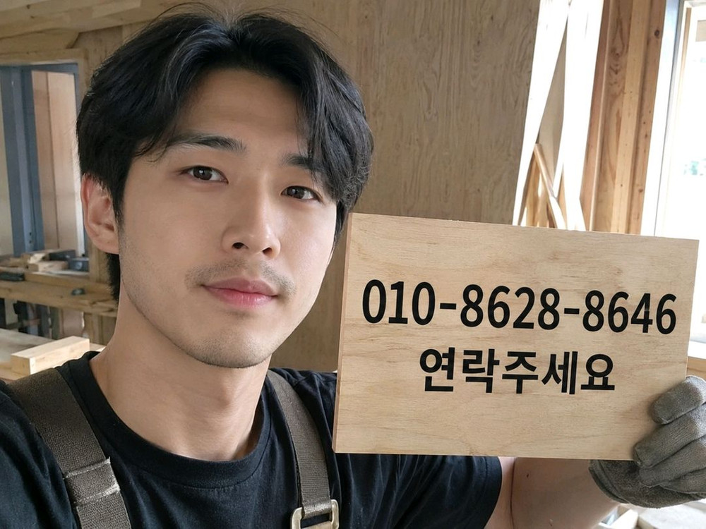 4조식 이동식 화장실 급매합니다. 이미지