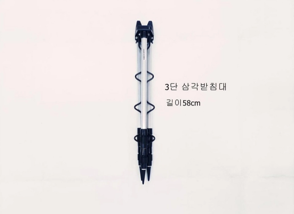 원투낚시대3.6m2대+5000번릴2대+릴줄+받침대 이미지