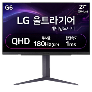 [미개봉] LG 울트라기어 27GS85Q 27인치 나노 IPS 게이밍 모니터 이미지