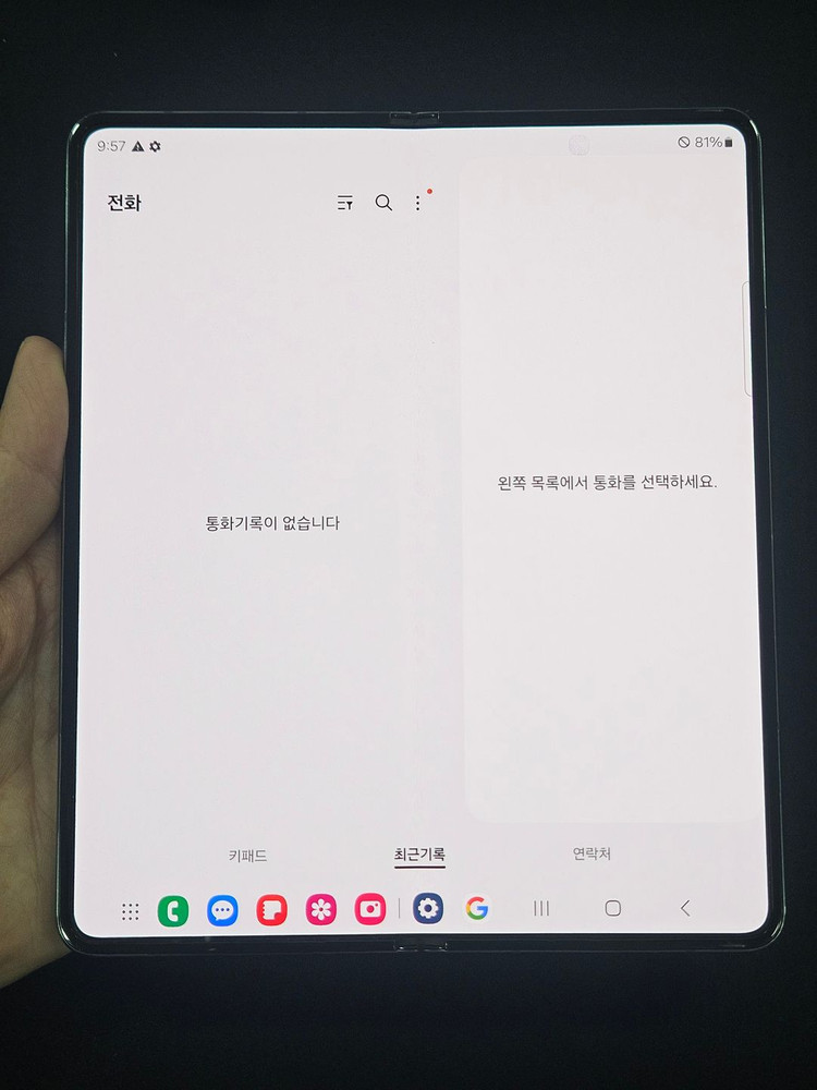 갤럭시Z폴드4 256GB 그린 이미지