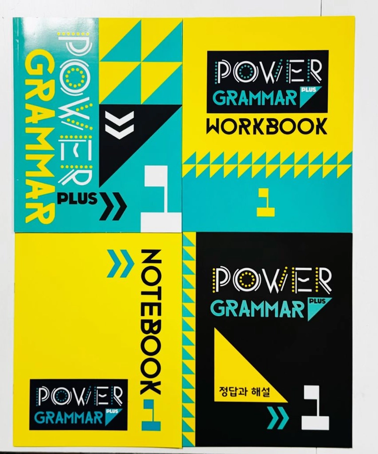 튼튼영어 Power Grammar 시리즈 판매 이미지
