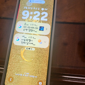 갤럭시 Z폴드5 256G 이미지