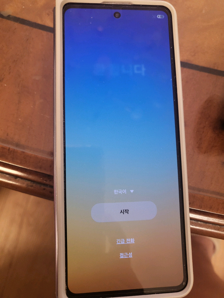 갤럭시 Z폴드5 256G 이미지