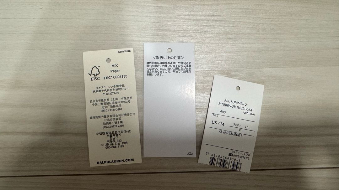 RRL 26 summer 체크 셔츠 M 이미지