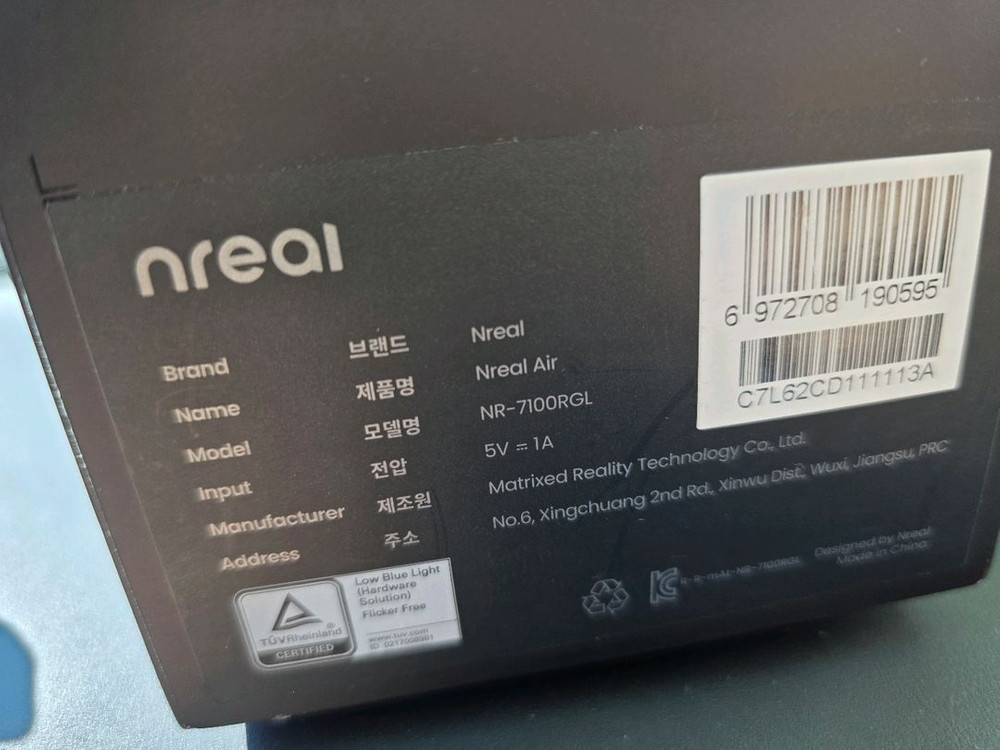 Nreal Air VR글래스 이미지