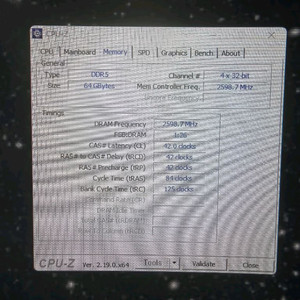 삼성 DDR5 5600 32GB x 2 이미지