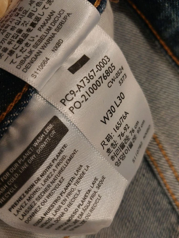 Levis 리바이스 568 루즈 스트레이트 더블니 카펜터 중청 팬츠 30인치 기장 30인치 택포 39,000원 이미지