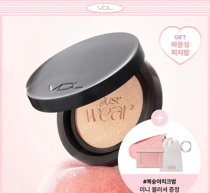 (새상품) VDL 커버 스테인 퍼펙팅 쿠션 A02 + 미니블러셔 증정 이미지