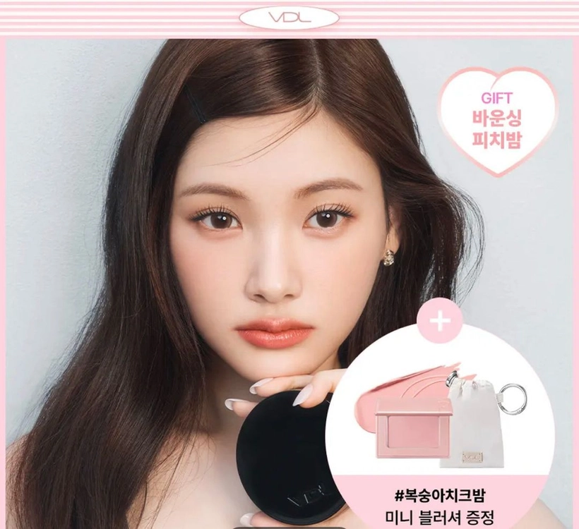(새상품) VDL 커버 스테인 퍼펙팅 쿠션 A02 + 미니블러셔 증정 이미지