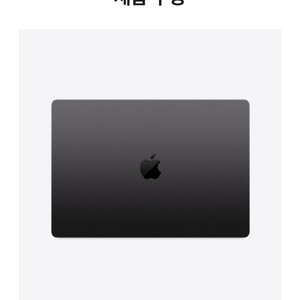 맥북 프로 M5 pro 16인치 1TB(M5 Pro 18코어x20코어) 이미지