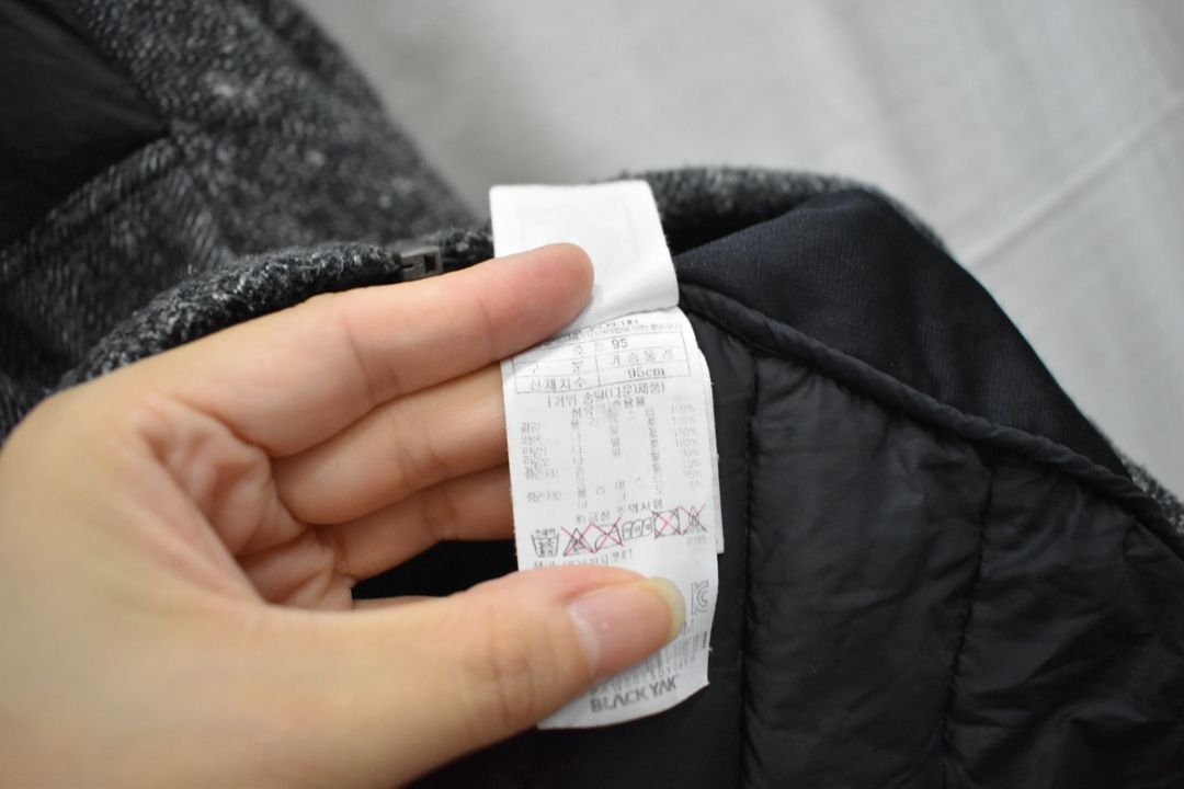블랙야크 남성 경량패딩 95 이미지