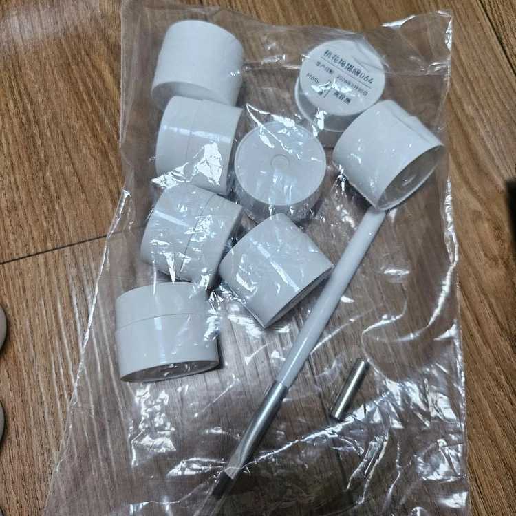 자석젤네일 도화오묘안 8종세트 새상품입니다 이미지