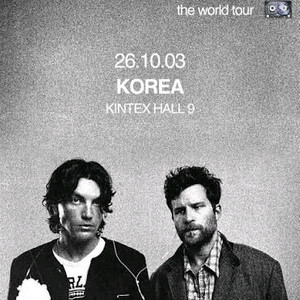 명당최저가) 레이니 내한공연 콘서트 LANY CONCERT 판매 이미지