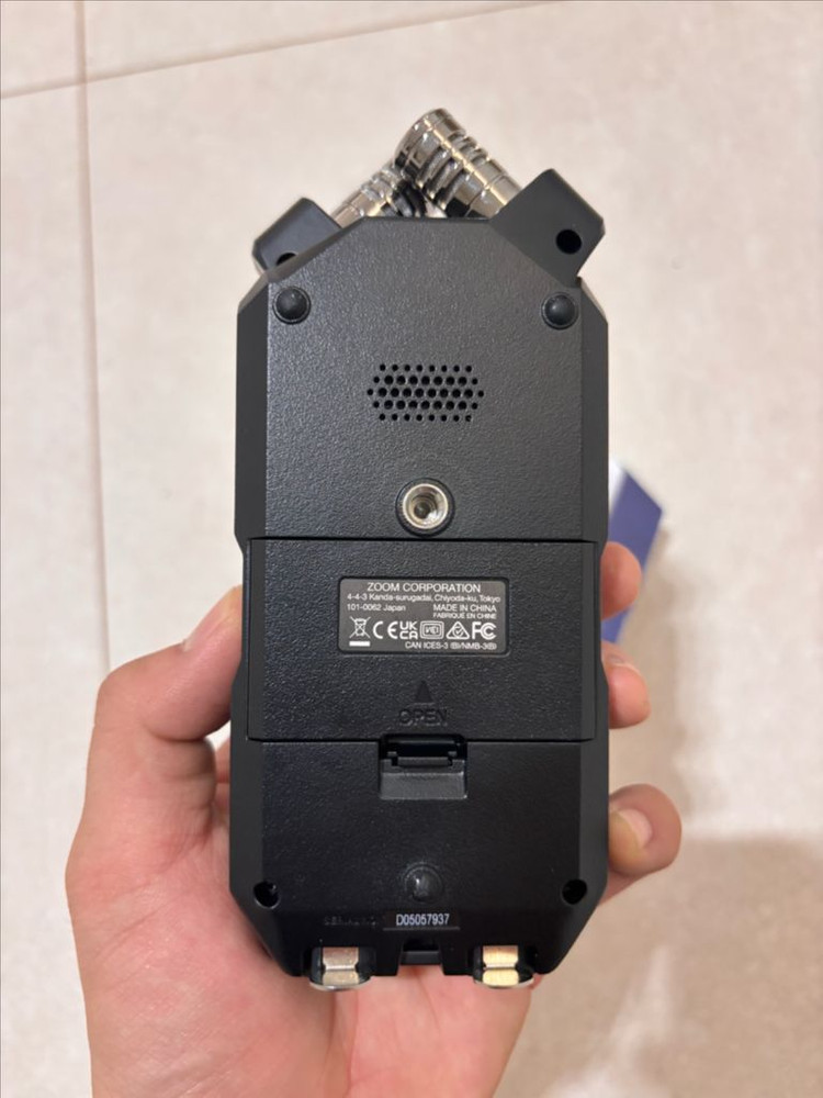 핸디 레코더 Zoom h4essential 이미지