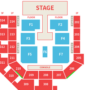 명당최저가) 알파드라이브원 ALD1 알드원 2026 ALPHA DRIVE ONE FAN-CON TOUR STAR R 이미지
