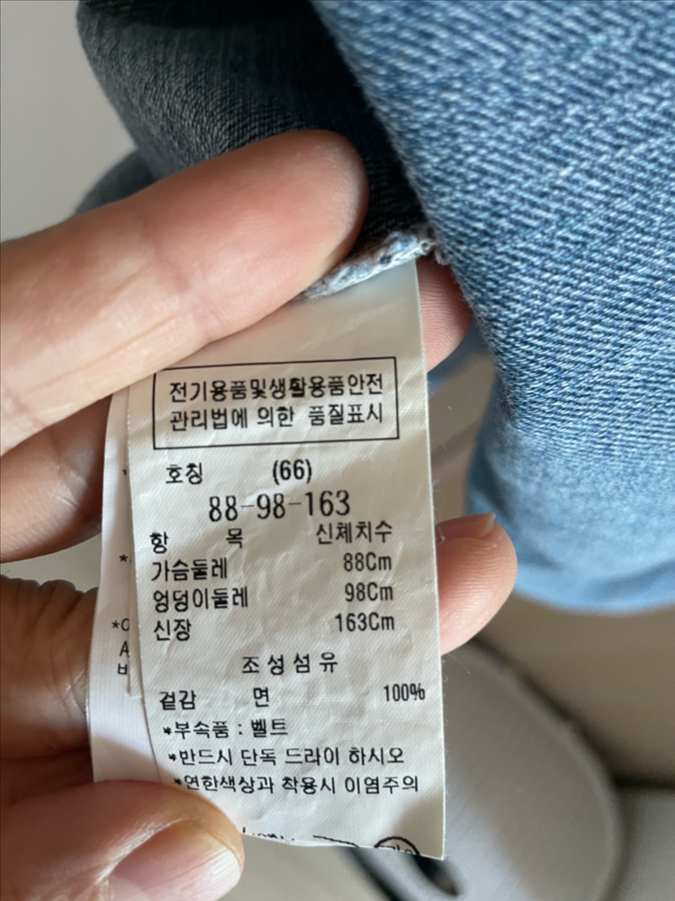 쥬크 데님 원피스 이미지