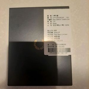 프레드페디 블랙 카드지갑 이미지