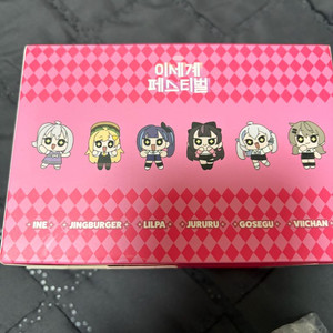 이세계아이돌 굿즈 판매합니다 이미지