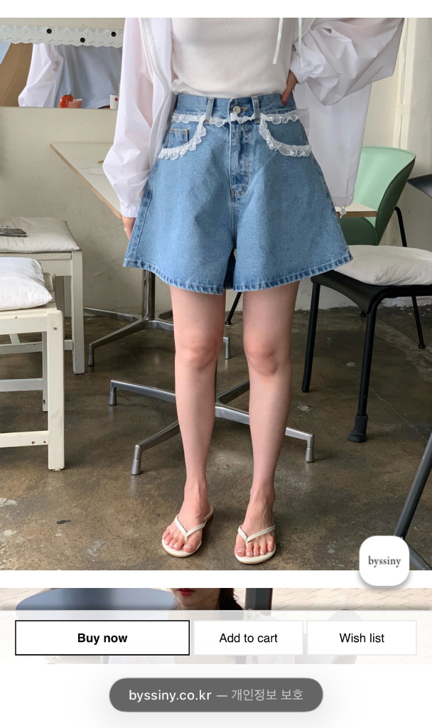 바이씨니 레이스데님 반바지 이미지