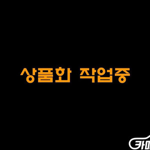 [기아]니로 1.6 하이브리드 프레스티지 (5인승) #고유가특가 이미지