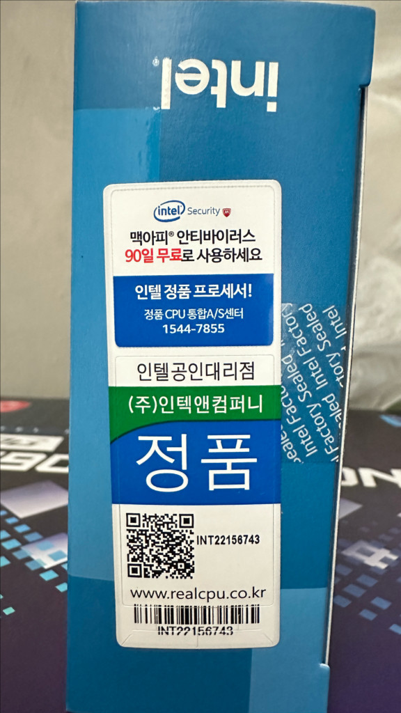 13600k + Z690보드 일괄판매 이미지