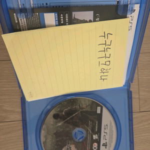 PS5 삼국무쌍 오리진 팜 이미지