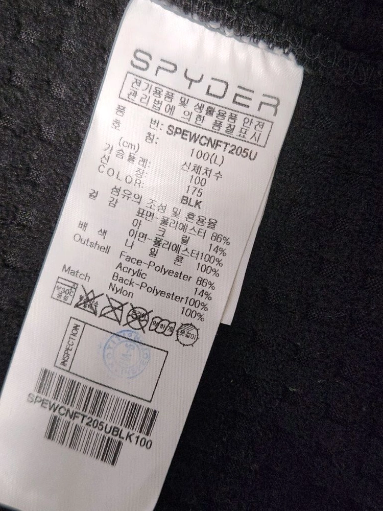 새상품급) 스파이더 남여공용 보아 플리스 후드 집업 재킷 SPEWCNFT205U 사이즈100 L플리스 보폴일어남 등 이미지