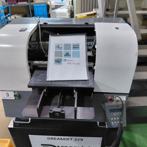 UV 프린터 dreamjet 329 이미지