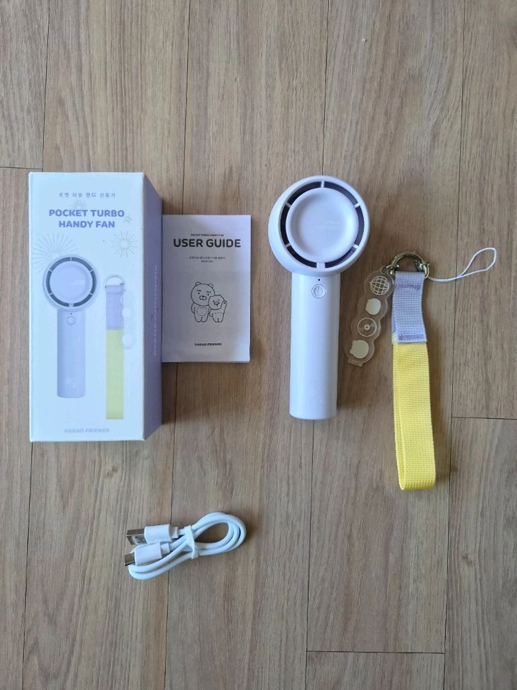 카카오프렌즈 포켓 터보 핸디 선풍기 이미지