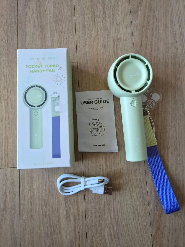 카카오프렌즈 포켓 터보 핸디 선풍기 이미지