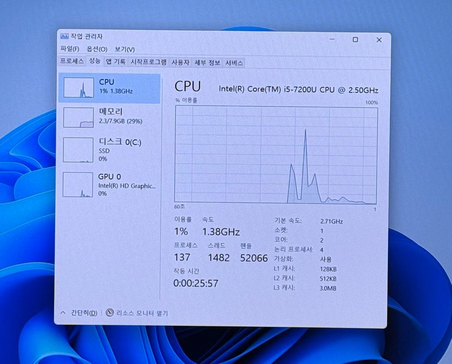 [ 배터리 새거 ] 삼성 노트북 NT500R5W i5-7200U 이미지