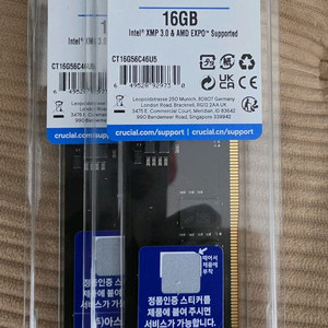 마이크론 DDR5 5600 16GB x 2 (32GB) 팝니다 이미지