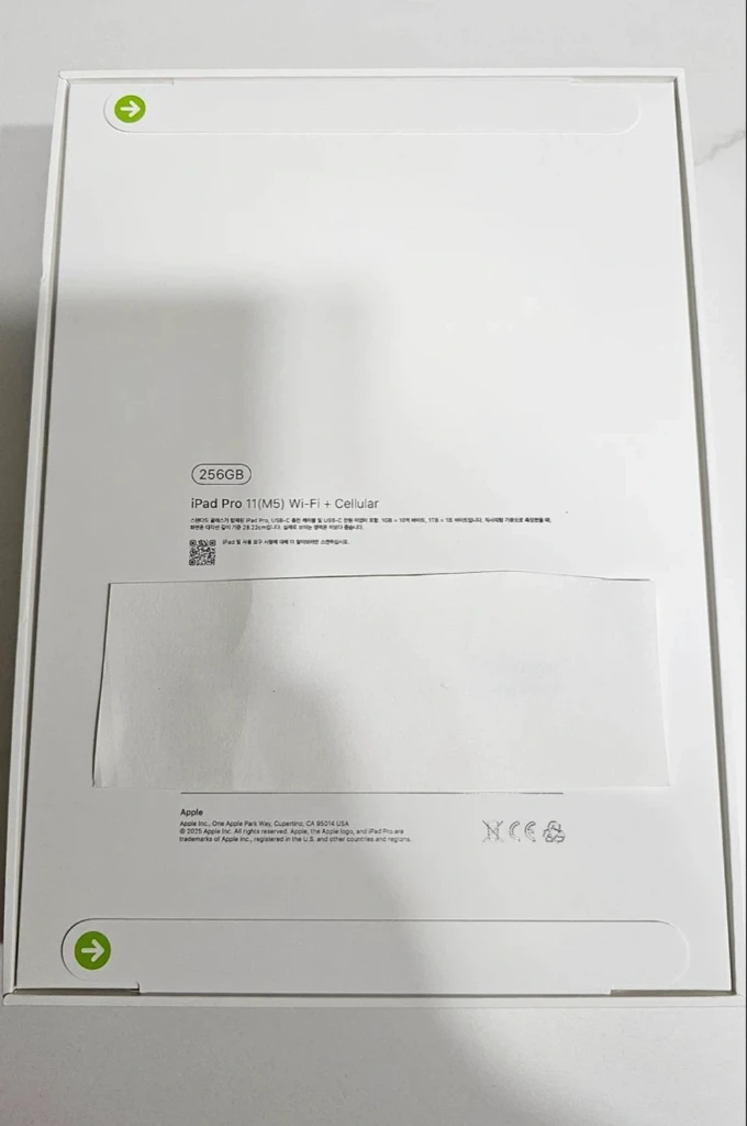 아이패드 프로 11인치 m5실버 256GB 셀룰러 이미지