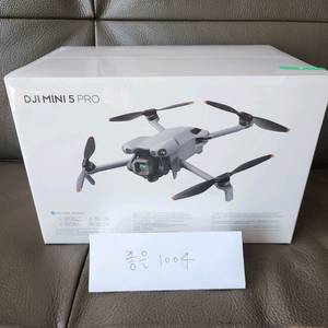 DJI Mini 5 Pro 플라이 모어 콤보 플러스 이미지