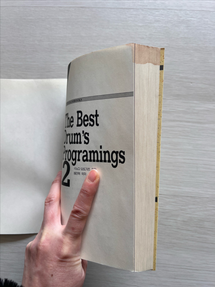 The Best Drums Programmings 2 이미지
