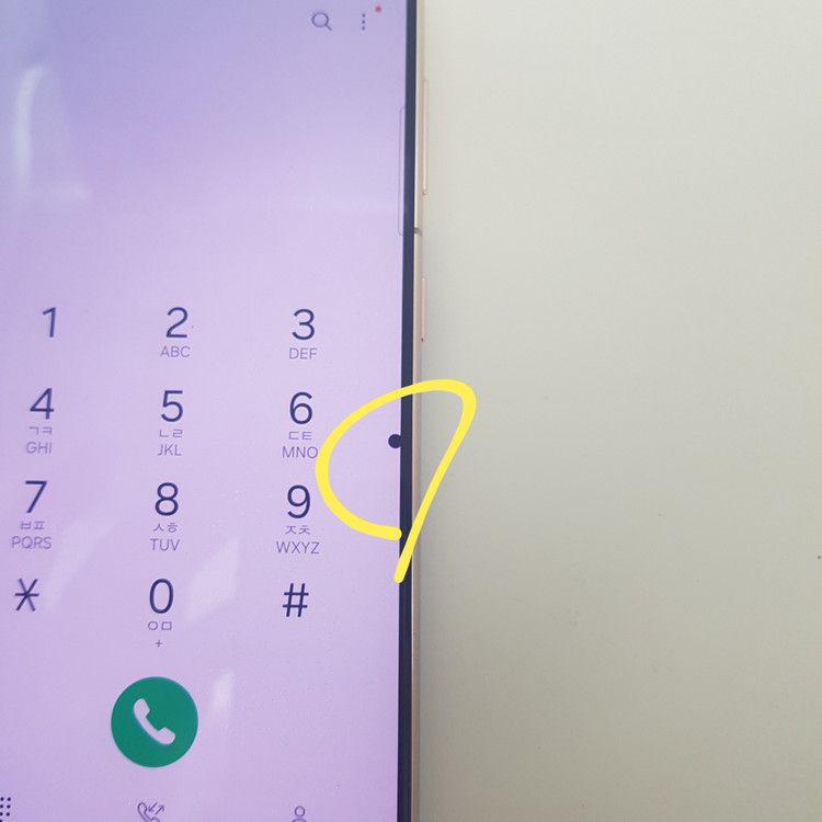 갤럭시 S21 (G991) 256기가 바이올렛 이미지