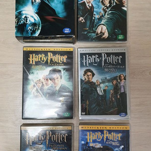 해리포터 DVD세트 10CD 고급형 한정판 해리포터 영화 이미지