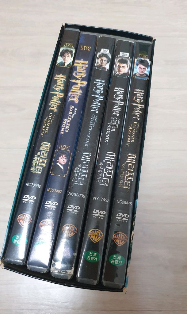해리포터 DVD세트 10CD 고급형 한정판 해리포터 영화 이미지