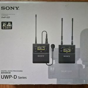 미개봉 소니 uwp-d21 무선마이크 와이어리스 이미지