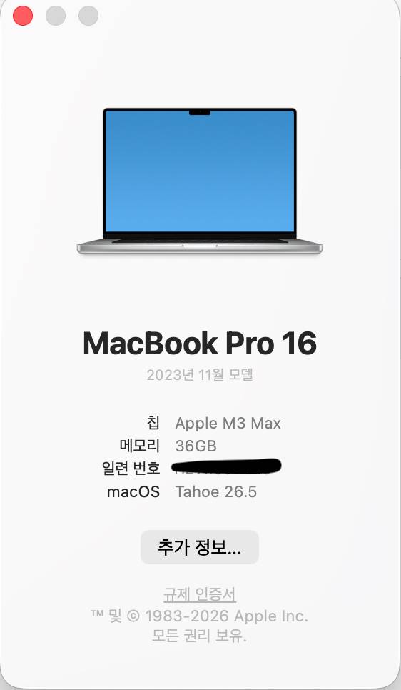 맥북 16인치 m3 max 36기가 2테라 팝니다. 이미지