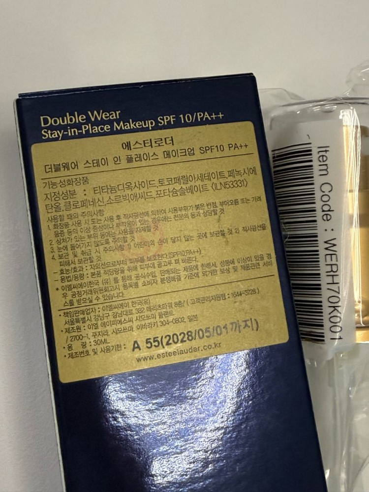 [미개봉 새상품] 에스티로더 리뉴얼 더블웨어 파운데이션30ml 포슬린 1N0 (택포) 이미지